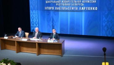 В ЦИК озвучили предварительные итоги выборов Президента Беларуси